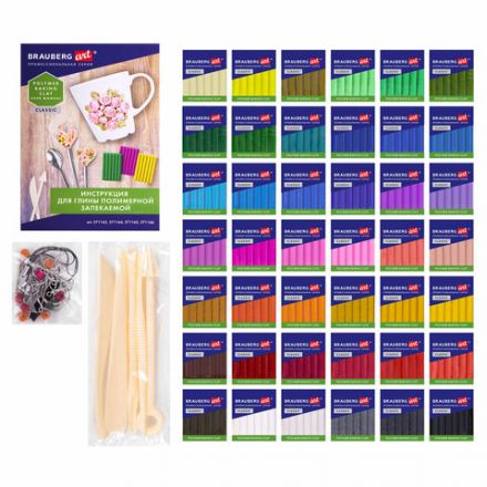 Глина полимерная запекаемая, НАБОР 42 цвета по 20 г, аксессуары, подарочная коробка, BRAUBERG ART, 271165 Глина полимерная запекаемая, НАБОР 42 цвета по 20 г, аксессуары, подарочная коробка, BRAUBERG ART, 271165