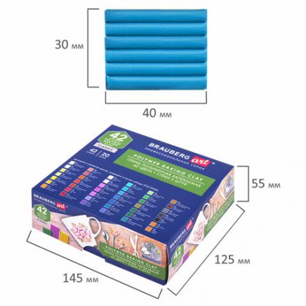Глина полимерная запекаемая, НАБОР 42 цвета по 20 г, аксессуары, подарочная коробка, BRAUBERG ART, 271165 Глина полимерная запекаемая, НАБОР 42 цвета по 20 г, аксессуары, подарочная коробка, BRAUBERG ART, 271165