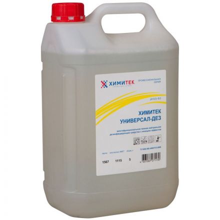 Дезинфицирующее средство с моющим эффектом Химитек Универсал-Дез 5 л (концентрат) СПб