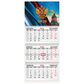 Календарь квартальный на 2026 г., 3 блока, 3 гребня, бегунок, мелованная бумага, BRAUBERG, "Символика России", 116795 Календарь квартальный на 2026 г., 3 блока, 3 гребня, бегунок, мелованная бумага, BRAUBERG, "Символика России", 116795