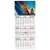 Календарь квартальный на 2026 г., 3 блока, 3 гребня, бегунок, мелованная бумага, BRAUBERG, "Символика России", 116795