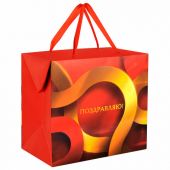 Пакет-коробка подарочный (1 штука) ассорти "Поздравляю", 22,5х13,5х20 см, тиснение фольгой, ламинация, 90085, 90081, 90085 Пакет-коробка подарочный (1 штука) ассорти "Поздравляю", 22,5х13,5х20 см, тиснение фольгой, ламинация, 90085, 90081, 90085