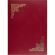 Папка адресная А4 бумвинил красная (с виньеткой)