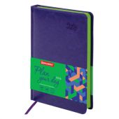 Ежедневник датированный 2026, А5, 138x213 мм, BRAUBERG "Rainbow", под кожу, сиреневый, 117080