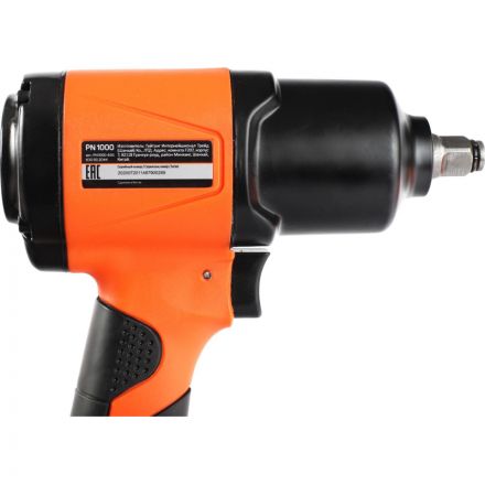 Гайковерт пневматический ударный PATRIOT PN 1000, 1/2, 900Нм (830902044)