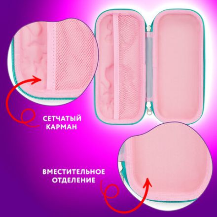 Пенал ЮНЛАНДИЯ, 1 отделение, карман, полиэстер/EVA, 22х10х5 см, "Pretty bunny", 273189