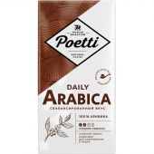 Кофе Poetti Daily Arabica молотый, для чашки, 250г