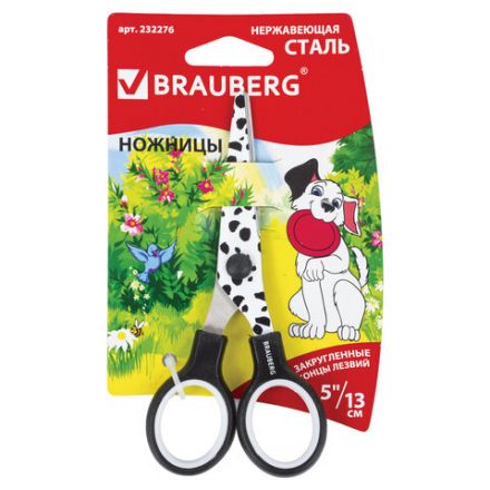 Ножницы 130 мм с цветной печатью "Далматин", чёрно-белые, закругленные, BRAUBERG KIDS, 232276