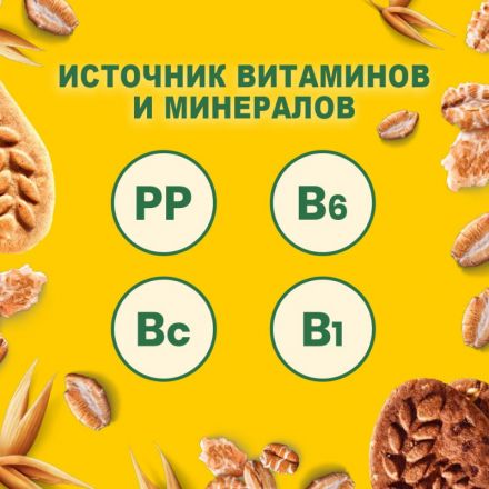 Печенье BelVita Утреннее фундук, мед, 225г Печенье BelVita Утреннее фундук, мед, 225г