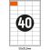 Этикетки самоклеящиеся Attache Economy 50х28,5 мм / 40 шт.лис А4 (100л./уп)