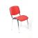 Стул для посетителей Изо красный(кожзам/хром)