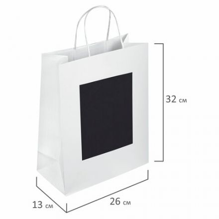 Пакет подарочный КОМПЛЕКТ 7 штук, 26x13x32 см, скретч-слой + стилус, "White Kraft", ЗОЛОТАЯ СКАЗКА, 591969