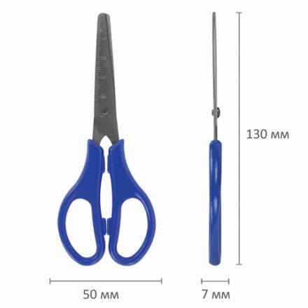 Ножницы ЮНЛАНДИЯ 130 мм, с линейкой, цвет ассорти, в картонной упаковке с европодвесом, 238343 Ножницы ЮНЛАНДИЯ 130 мм, с линейкой, цвет ассорти, в картонной упаковке с европодвесом, 238343