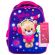 Ранец BRAUBERG FIT, 2 отделения, "Smiling bear", 3D-панель, 38х27х14 см, 270614