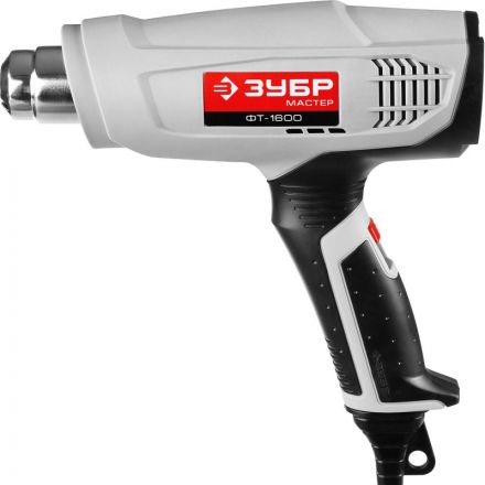 Фен технический  ЗУБР ФТ-1600, 3 насадки, 1600Вт