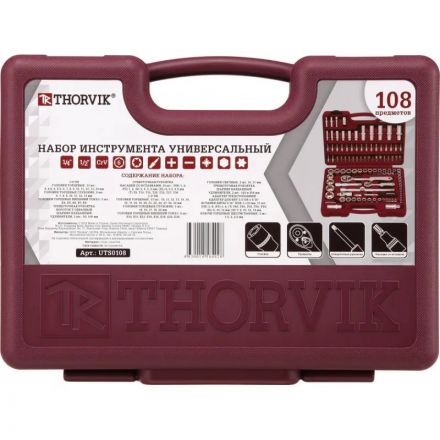 Набор инструмента универсальный 1/4, 1/2DR, 108 предметов TS108