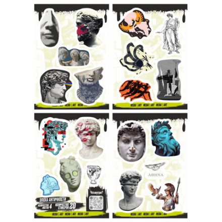 Наклейки виниловые, 21-26 шт., 4 листа, А6, "ИСКУССТВО", АССОРТИ, NALEPKING