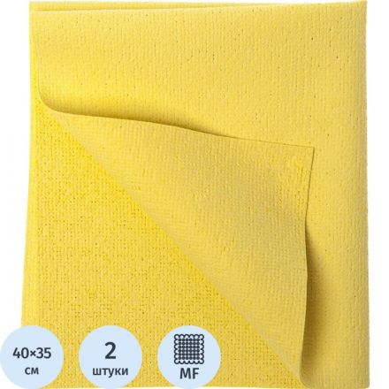 Салфетка хозяйственная HQ Profiline д/стекл ПУ 35х40см 245г/м2 желт 2шт/уп