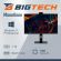 Моноблок BigTech (MNB004) 27/FHD/i5-1235U/16GB/SSD1Tb/KB+M/W11P