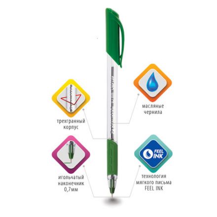 Ручка шариковая масляная BRAUBERG "Extra Glide GT", ЗЕЛЕНАЯ, трехгранная, узел 0,7 мм, линия письма 0,35 мм, 142921 Ручка шариковая масляная BRAUBERG "Extra Glide GT", ЗЕЛЕНАЯ, трехгранная, узел 0,7 мм, линия письма 0,35 мм, 142921