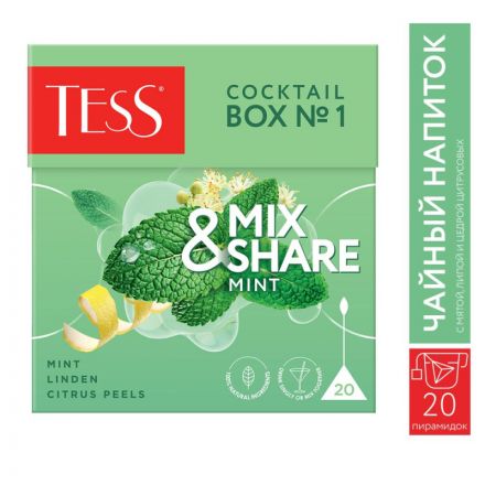 Чай TESS Коктейль Бокс№1 Мята, 20пир 1760-12