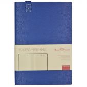 Ежедневник недатированный A5, Trend синий, 136 л. 3-516/04 Ежедневник недатированный A5, Trend синий, 136 л. 3-516/04