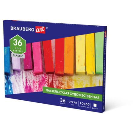 Пастель сухая художественная BRAUBERG ART CLASSIC, 36 цветов, квадратное сечение, 182093