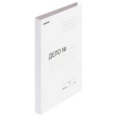 Скоросшиватель картонный ОФИСМАГ, гарантированная плотность 280 г/м2, до 200 листов, 124577