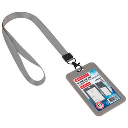 Бейдж вертикальный (85х54 мм), лента 45 см с карабином, СЛАЙДЕР, серый, BRAUBERG EXTRA, 238832