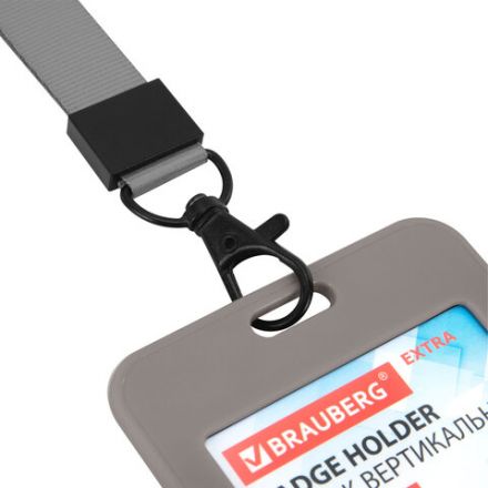 Бейдж вертикальный (85х54 мм), лента 45 см с карабином, СЛАЙДЕР, серый, BRAUBERG EXTRA, 238832
