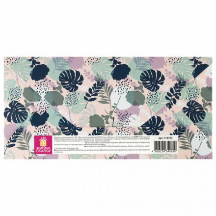 Конверт для денег "ПОЗДРАВЛЯЮ ОТ ВСЕЙ ДУШИ!", Цветы, 166х82 мм, блестки, ЗОЛОТАЯ СКАЗКА, 113753 Конверт для денег "ПОЗДРАВЛЯЮ ОТ ВСЕЙ ДУШИ!", Цветы, 166х82 мм, блестки, ЗОЛОТАЯ СКАЗКА, 113753