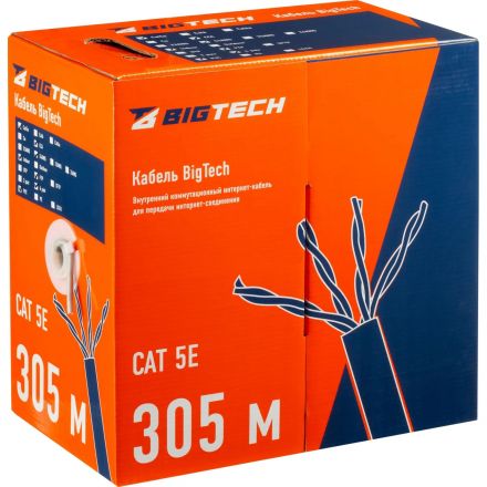 Кабель BigTech BT-CECR-014 CCA FTP 4 пары, кат.5e AWG24 PVC 305м сер