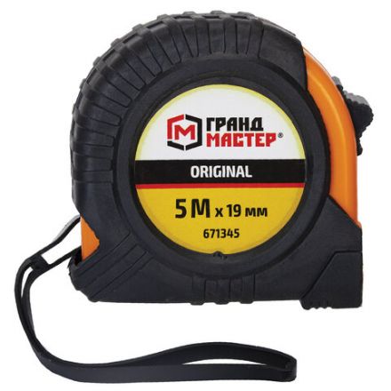 Рулетка измерительная 5 м х 19 мм, обрезиненный корпус, с фиксатором, ГРАНДМАСТЕР Original, 671345