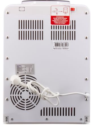 Кулер для воды Aqua Work 0.7-TKR бело-черный Кулер для воды Aqua Work 0.7-TKR бело-черный