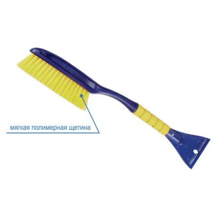 Щетка со скребком для снега автомобильная 58 см, мягкая щетина GOODYEAR, WB-02, GY000202