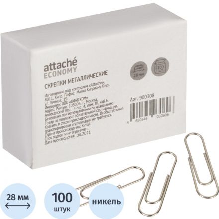 Скрепки Attache Economy никелированные, 28 мм, негофрированные, 100 шт/уп Скрепки Attache Economy никелированные, 28 мм, негофрированные, 100 шт/уп