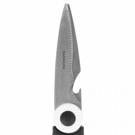 Ножницы кухонные DASWERK (ДАСВЕРК), 210 мм, с орехоколом, открывашкой, футляром для лезвий, 608904 Ножницы кухонные DASWERK (ДАСВЕРК), 210 мм, с орехоколом, открывашкой, футляром для лезвий, 608904