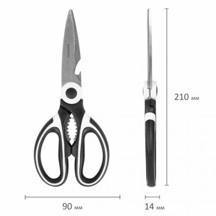 Ножницы кухонные DASWERK (ДАСВЕРК), 210 мм, с орехоколом, открывашкой, футляром для лезвий, 608904 Ножницы кухонные DASWERK (ДАСВЕРК), 210 мм, с орехоколом, открывашкой, футляром для лезвий, 608904