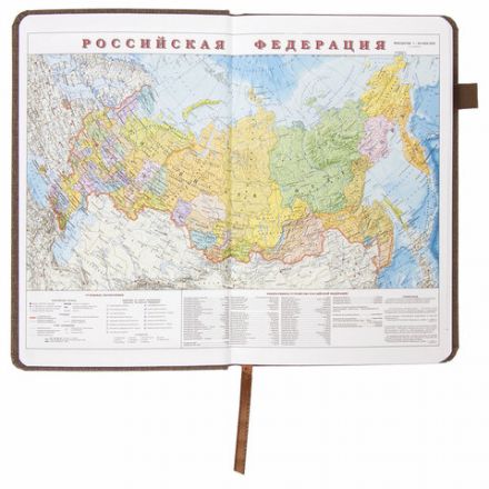 Ежедневник недатированный А5 138x213 мм BRAUBERG "Finest" под кожу, резинка, 136 л., коричневый, 111870 Ежедневник недатированный А5 138x213 мм BRAUBERG "Finest" под кожу, резинка, 136 л., коричневый, 111870