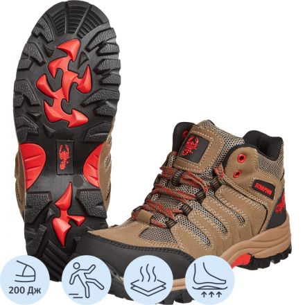 Ботинки Cкорпион Пионер арт. 2201ПК р.46