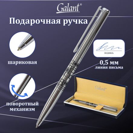 Ручка подарочная шариковая GALANT "Basel", корпус серебристый с черным, хромированные детали, пишущий узел 0,7 мм, синяя, 141665 Ручка подарочная шариковая GALANT "Basel", корпус серебристый с черным, хромированные детали, пишущий узел 0,7 мм, синяя, 141665