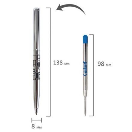 Ручка подарочная шариковая GALANT "Basel", корпус серебристый с черным, хромированные детали, пишущий узел 0,7 мм, синяя, 141665 Ручка подарочная шариковая GALANT "Basel", корпус серебристый с черным, хромированные детали, пишущий узел 0,7 мм, синяя, 141665