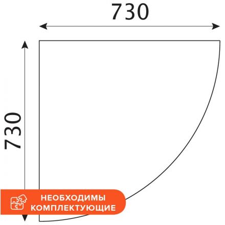 Приставка Easy One 90гр.без опоры (908898) серый 730