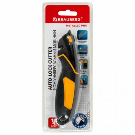 Нож универсальный мощный цинковый BRAUBERG METALLIC PRO, автофиксатор, резиновые вставки, 238738