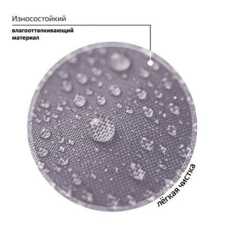 Рюкзак BRAUBERG PASTEL с термонашивками в комплекте, "Sweet paws", серый, 40х29х14 см, 272064