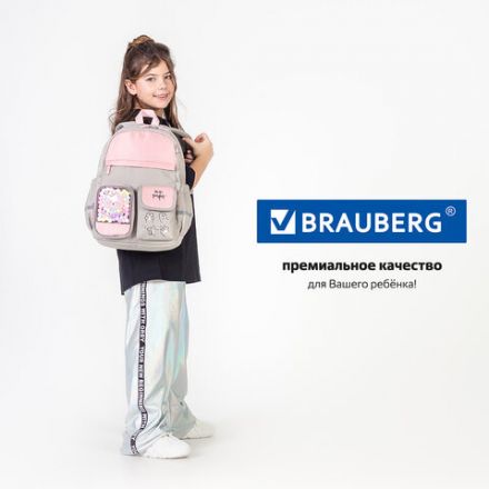 Рюкзак BRAUBERG PASTEL с термонашивками в комплекте, "Sweet paws", серый, 40х29х14 см, 272064