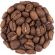 Кофе в зернах Tasty Coffee Колумбия Уила, 1кг
