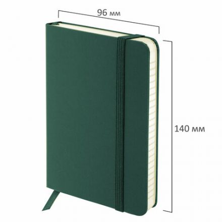 Блокнот МАЛЫЙ ФОРМАТ (93х140 мм) А6, BRAUBERG ULTRA, балакрон, 80 г/м2, 96 л., клетка, темно-зеленый, 113055