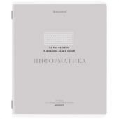 Тетрадь предметная CREATIVE 48 л., обложка картон, ИНФОРМАТИКА, клетка, подсказ, BRAUBERG, 405115
