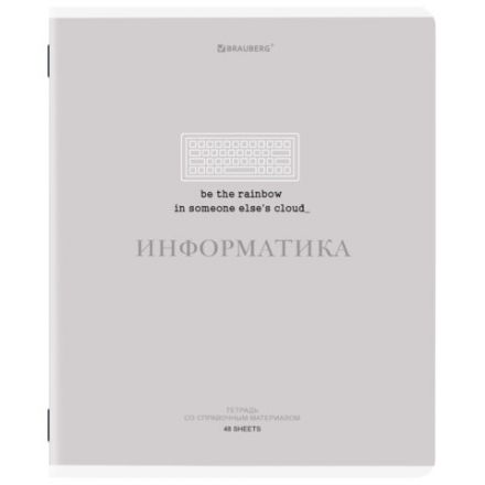 Тетрадь предметная CREATIVE 48 л., обложка картон, ИНФОРМАТИКА, клетка, подсказ, BRAUBERG, 405115